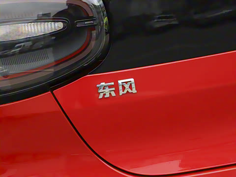 2024�� ���°� 430 Plus��+