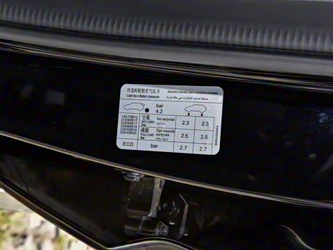 2024�� �ھ��� 1.6T DCT�ھ�ULTRA 5��