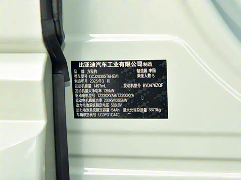 2025�� ��������Ǭ���Ǽݰ�