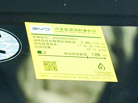 2025�� �Ǽݰ� 160km ׿Խ��