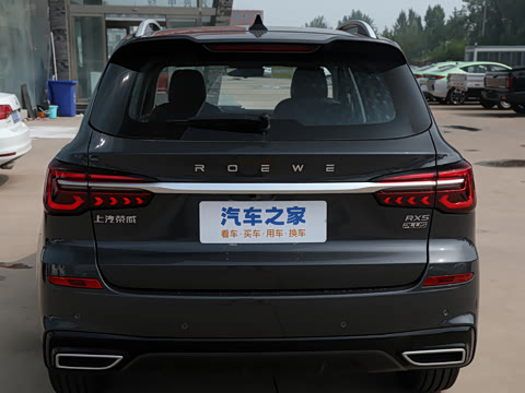 2025�� PLUS 330TGI �Զ��쳱�ǻݰ�