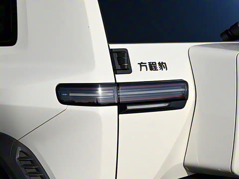 2025�� 501KM �������˻���