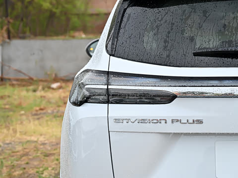 2025�� ������Plus ����Avenir��ά��