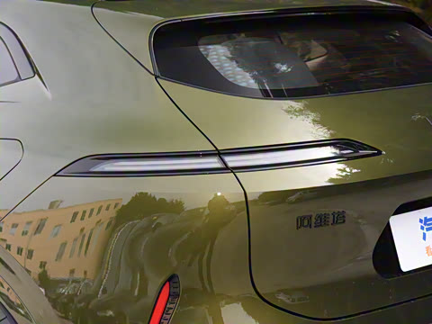 2024�� Pro+���̰�