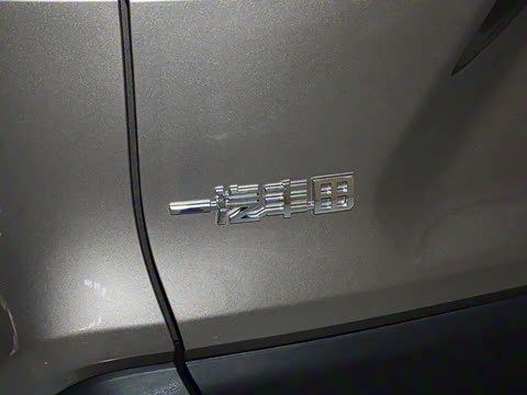 2024�� ˫�� 2.5L E-CVT������ӢPlus��