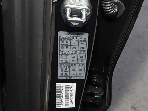 2025�� 165km ���������ж��ư� 5��