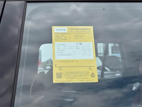 2025�� �Ŀ� GLC 300 L 4MATIC ������ 5��