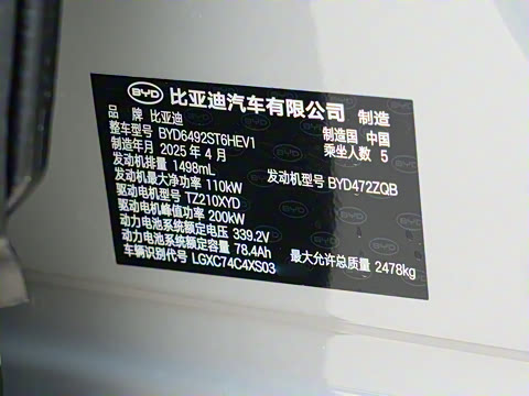 2025�� 150 �캽��