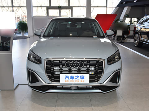 2024�� �Ŀ� 35TFSI ʱ�ж�����