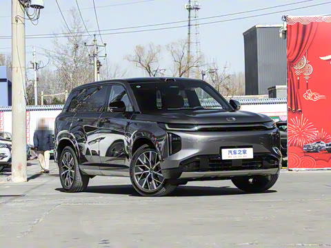 2025�� 205km Max �����״��