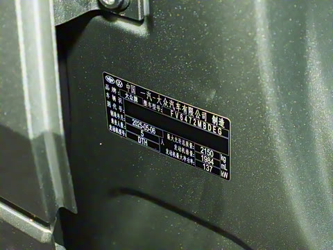 2025�� ̽��L 330TSI ������ӢCity��