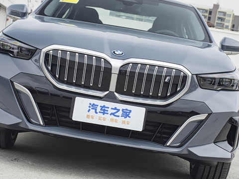 2024�� eDrive 35L M�˶���װ