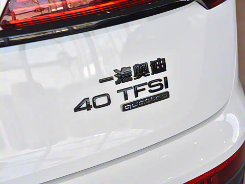 2024�� 40 TFSI ������