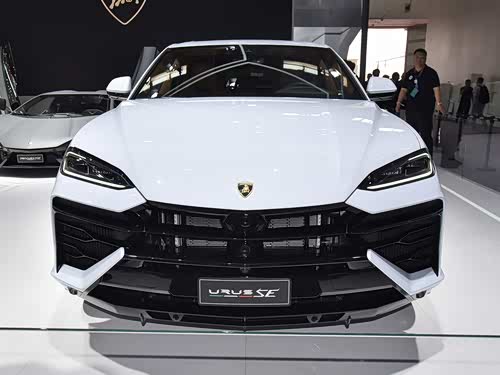 【urus se】兰博基尼_urus se报价_urus se图片_汽车之家
