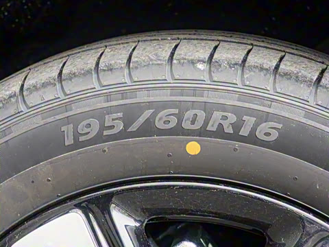 2025�� �Ǽݰ� 410km ʱ�а�