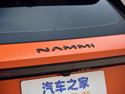 2025�� 471 Ultra