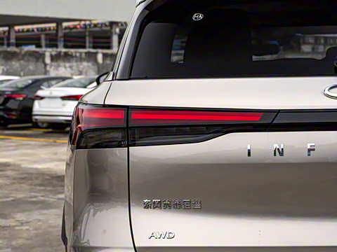 2024�� 2.0T ����׿Խ��