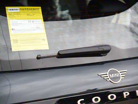 2025�� 456km COOPER E ������