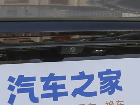 2025�� ���� 360km Max