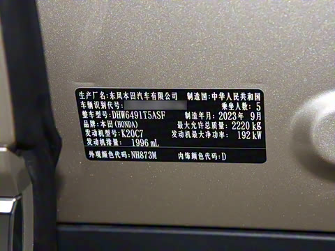 2023�� 370TURBO �������Ű�