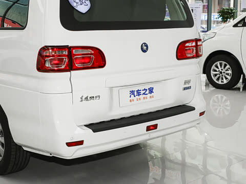 2024�� 460km ���˰� ��׼�� 9��