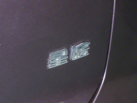 2024�� ���� 240 Ultra����