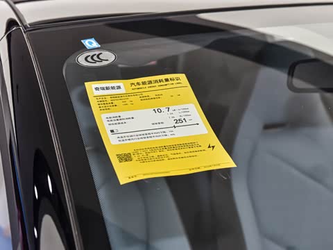 2024�� �Ŀ� �ഺ�� 251km �氮�� 23.99kWh