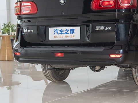 2025�� M5 1.6L ����ʵ���� 7��