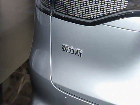 2025�� ���� Max+�� 53.4kWh 6����