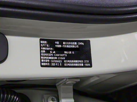 2025�� 550��ѡ��