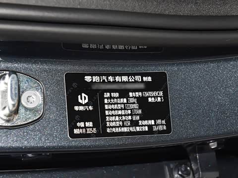 2026�� 210������