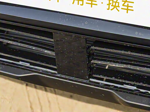 2025�� ���� ���� 90kWh Pro���ܰ�