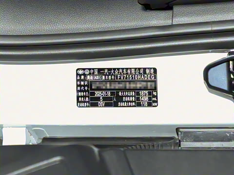 2024�� �Ŀ� 35TFSI ʱ�ж�����