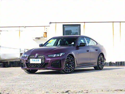 2024�� 430i Gran Coupe M�˶���ҹ��װ