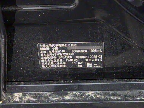 2025�� 225L M�˶���װ