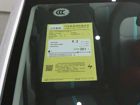 2024�� 201km ������