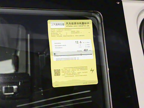 2026�� 401km�콢��