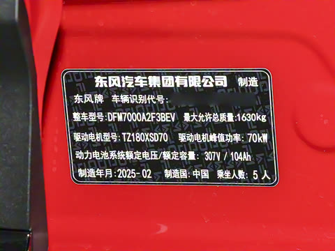 2024�� ���°� 330 Plus��+