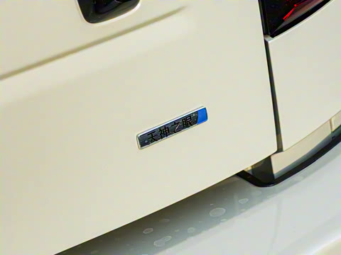 2025�� �����Ǽ�Ultra��