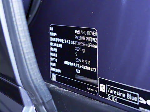 2025�� 400PS Dynamic SE