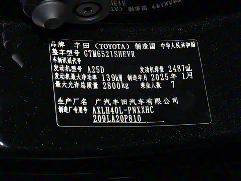 2024�� 2.5L�춯 ����������