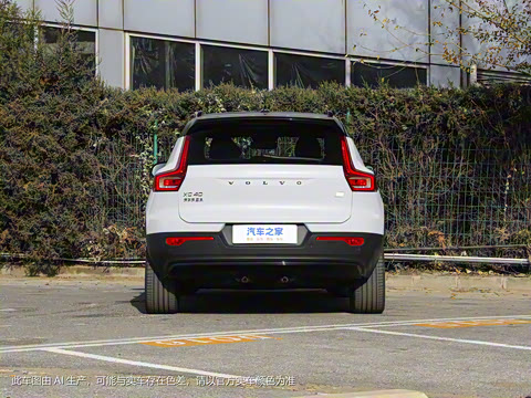 2024�� �������� PRO