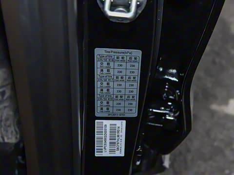 2025�� 165km ������������ 7��