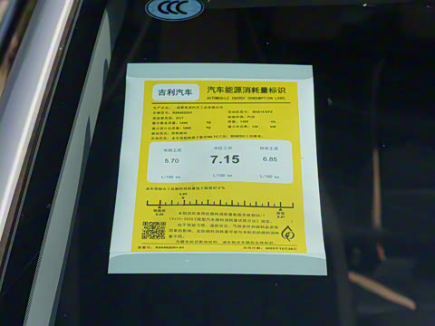 2024�� 1.5T DCT �ݺ��