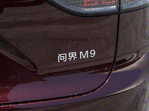 2025�� ���� Ultra�� 52kWh 6����