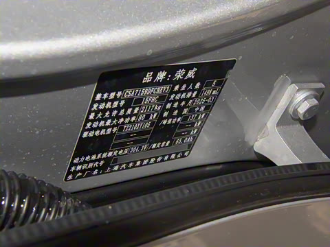 2025�� DMH 125km ����ھ��콢��