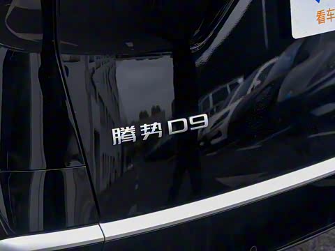 2025�� DM-i �Ǽݰ� 1100 ������