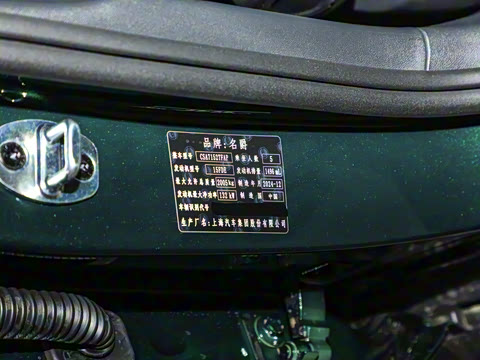 2025�� 1.5T 300 DCT������