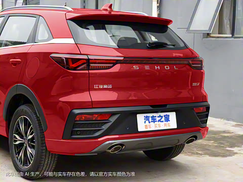 2021�� 300T DCT����������