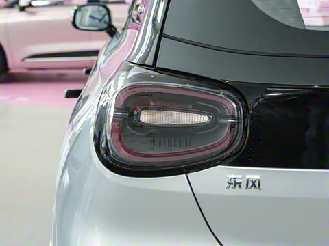 2024�� 330 Plus��+